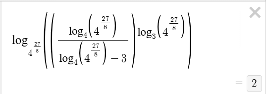 Calculator6